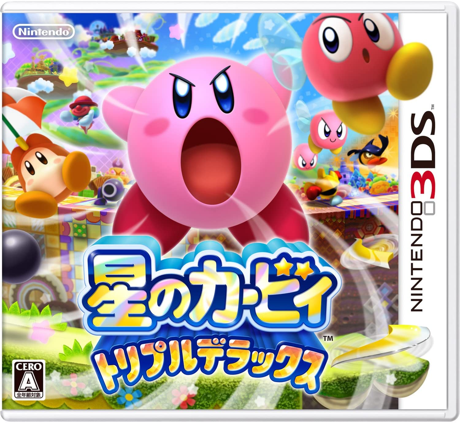 3DS 星之卡比三重彩豪华版 游戏封面