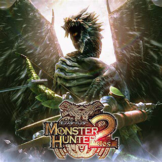 PS2 怪物猎人2 モンスターハンター2 (ドス)
