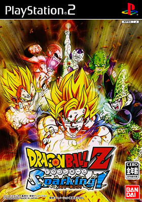 PS2 龙珠Z：电光火石(初代)Dragon Ball Z Sparking!
