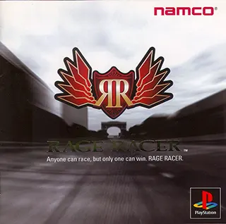 PS1 山脊赛车3 リッジレーサー3 Rage Racer