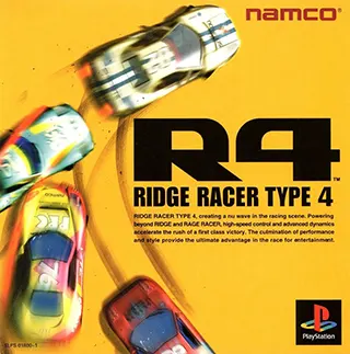 PS1 山脊赛车4 Ridge Racer Type 4