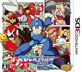 3DS 洛克人经典合辑 Rockman Classic Collection
