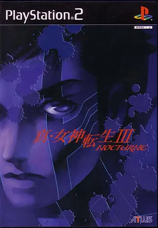 PS2 真·女神转生III—Nocturne/Nocturne Maniax 真・女神転生III-NOCTURNE/Nocturne Maniax