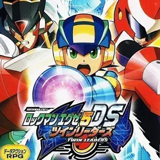 NDS 洛克人EXE5 DS双人领队 Rockman EXE5: Double Team DS