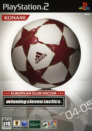 PS2 欧洲球会足球胜利十一人战术版 ヨーロピアンクラブサッカーウイニングイレブンタクティクス