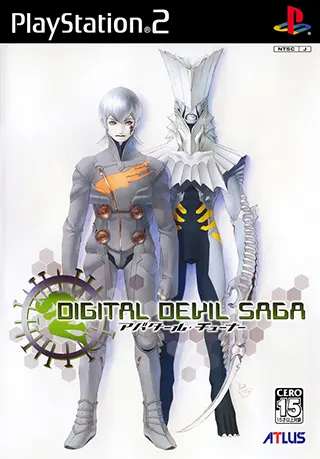 PS2 数位恶魔传说 天魔变 Digital Devil Saga アバタール・チューナー