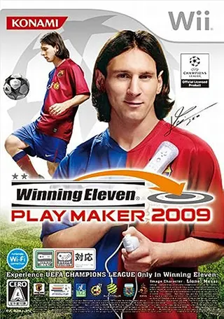 Wii 世界足球胜利十一人 PLAY MAKER 2009 ウイニングイレブンプレーメーカー2009