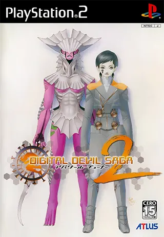 PS2 数位恶魔传说 天魔变2 Digital Devil Saga アバタール・チューナー2