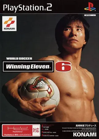 PS2/NGC 世界足球胜利十一人6 ワールドサッカーウイニングイレブン6