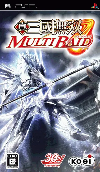 PSP/PS3/Xbox360 真·三国无双 联合突袭 真・三國無双 MULTI RAID/MULTI RAID Special