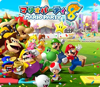Wii 马里奥派对8 Mario Party 8