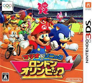 3DS 马里奥与索尼克 2012伦敦奥运会 Mario And Sonic At The London 2012 Olympic Games