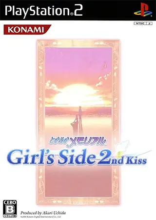 PS2 心跳回忆 Girl'sSide 2nd Kiss ときめきメモリアルGirl's Side 2nd Kiss