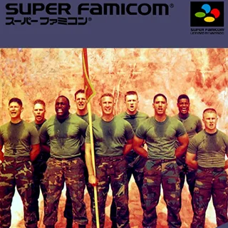 SFC 超级任天堂战争 スーパーファミコンウォーズ