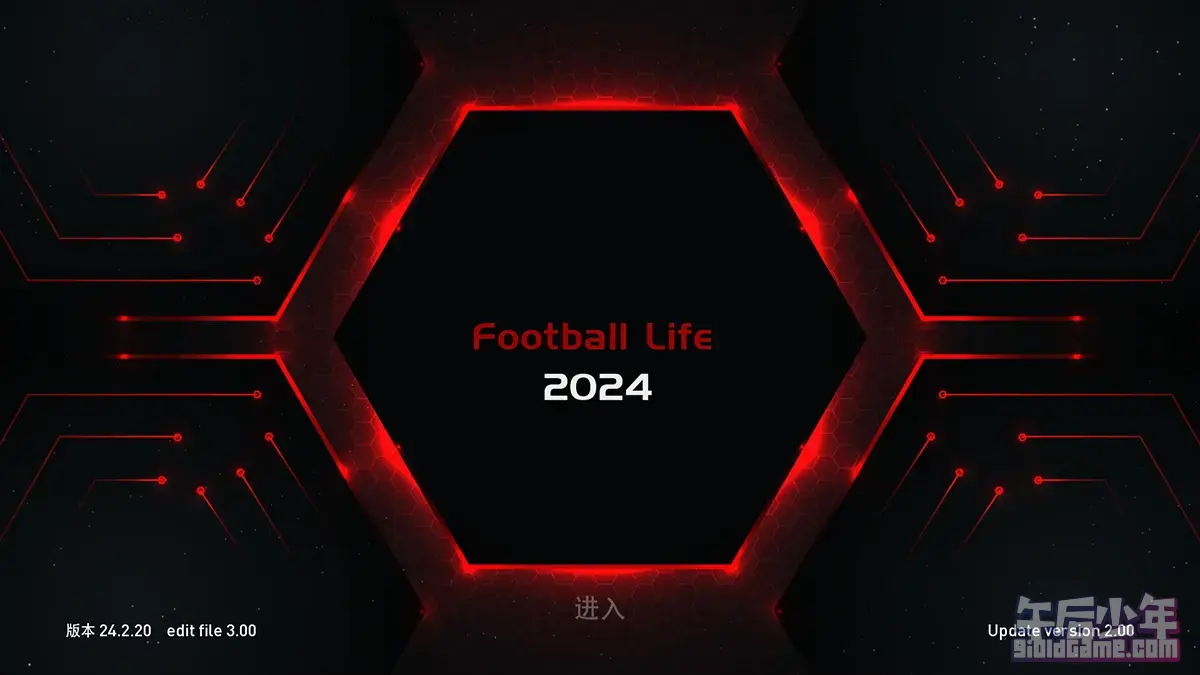 PC 烟雾大补 足球生活2024 SP Football Life 2024【v2_200b主体+脸型+球场+2023/24中超队服+中超脸型整合包】