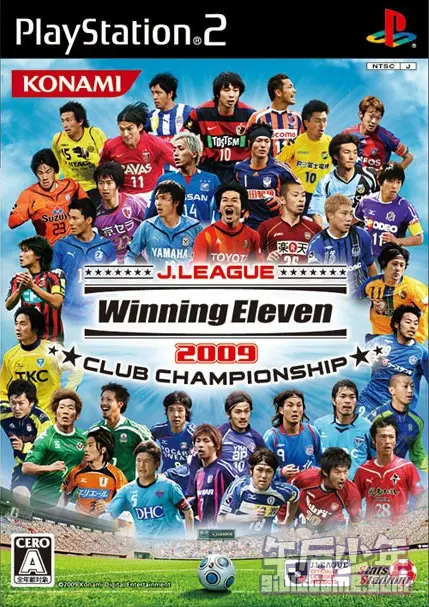 J. League Winning Eleven 2009 - Club Championship