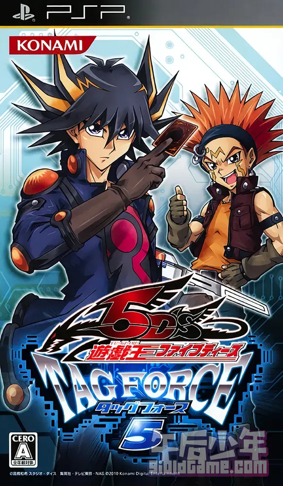 PSP 游戏王5D's TAG FORCE 5（卡片力量5）遊☆戯☆王ファイブディーズ タッグフォース5