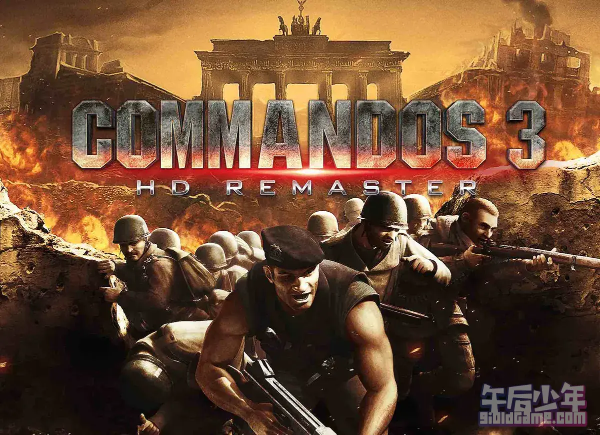 PC 盟军敢死队3：目标柏林 Commandos 3: Destination Berlin