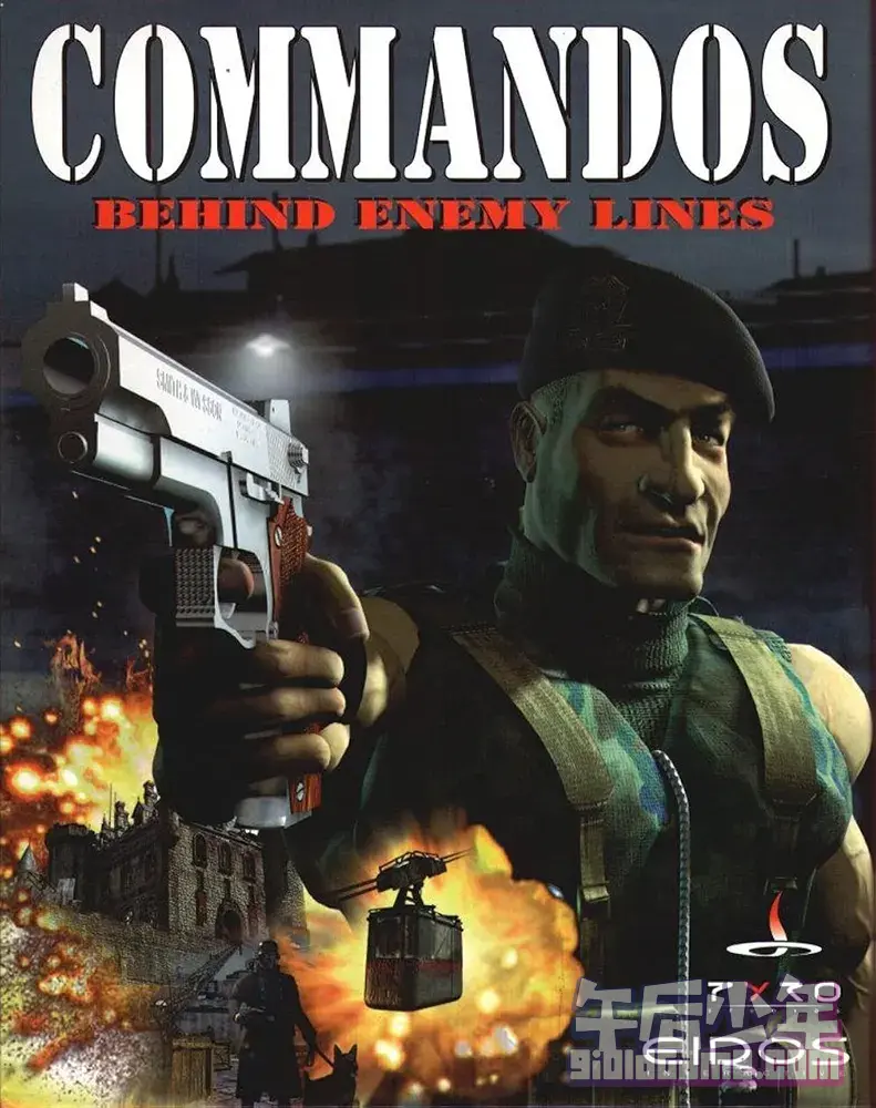 PC 盟军敢死队（初代）：深入敌后/使命召唤 Commandos: Behind Enemy Lines/Beyond the call of duty