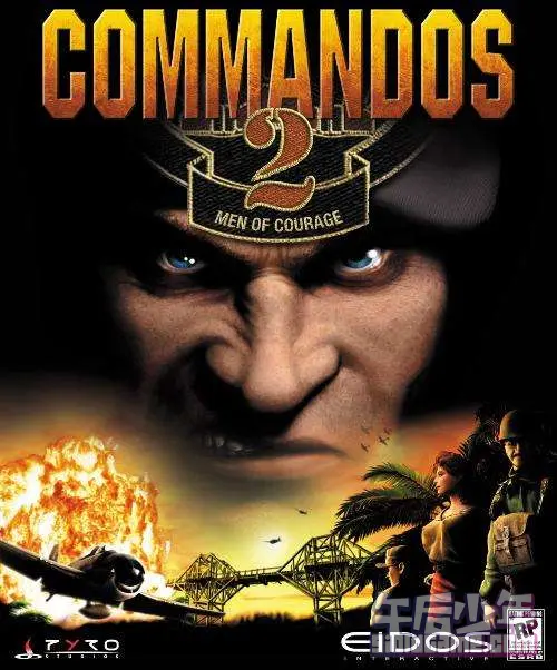 PC/PS2 《盟军敢死队2勇往直前》 Commandos 2: Men of Courage