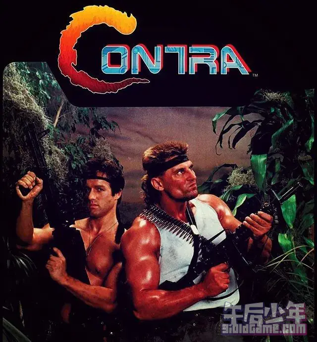 FC/MSX2 魂斗罗初代（Contra）