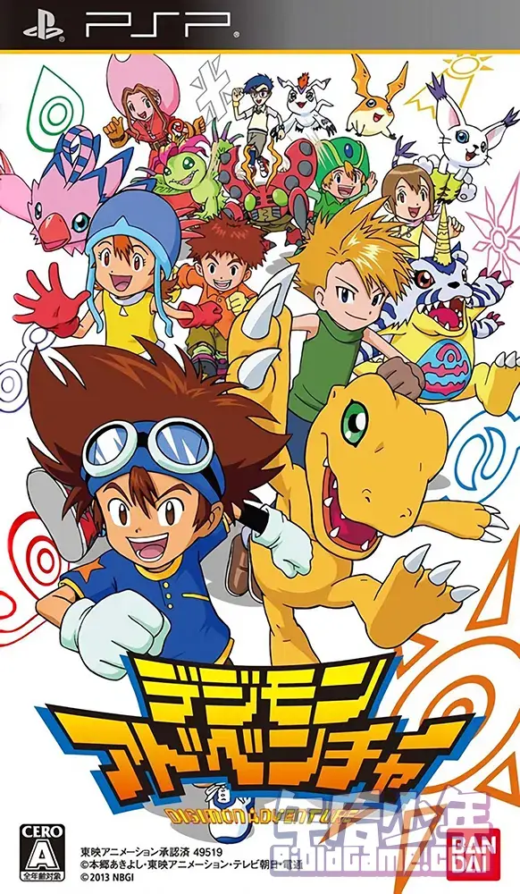 PSP 数码宝贝大冒险 Digimon Adventure