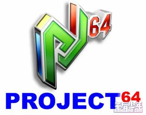 Project64