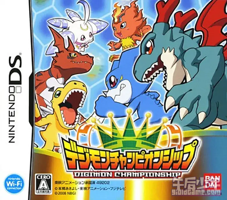 NDS 数码宝贝锦标赛 Digimon Championship