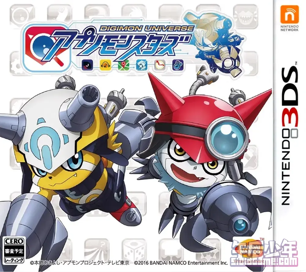 3DS 数码宝贝宇宙 应用怪兽：虚拟竞技场 Digimon Universe Appli Monsters：Cyber Arena