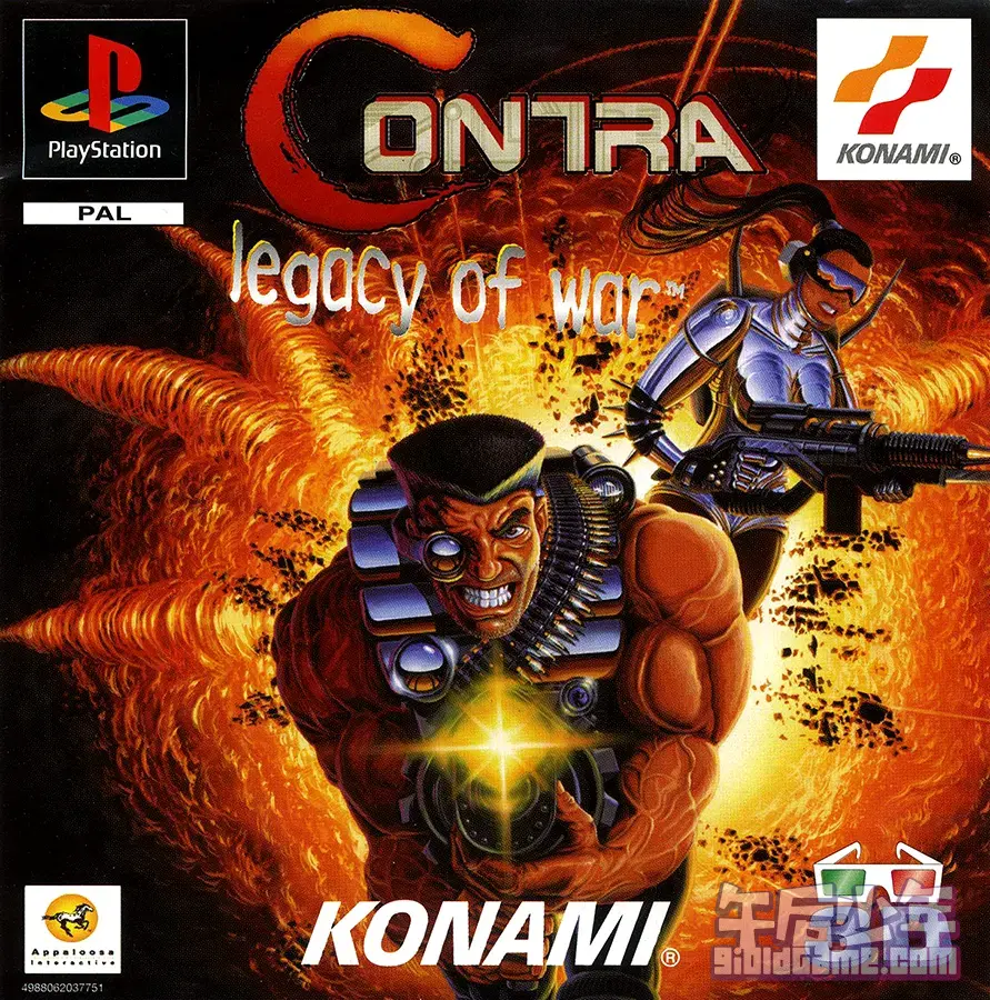 PS/SS 魂斗罗：战争遗产 Contra Legacy of War