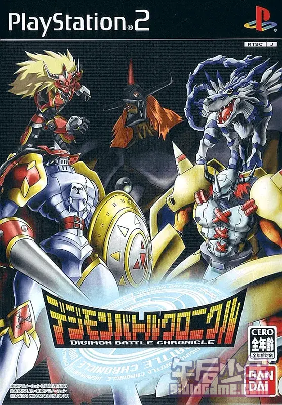 PS2/NGC 数码宝贝格斗编年史 Digimon Battle Chronicle