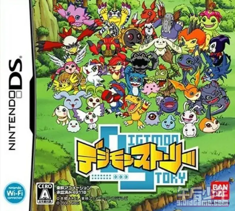 NDS 数码宝贝物语 Digimon Story