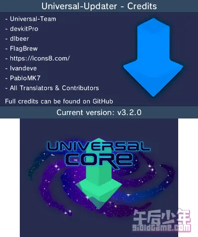 Nintendo(3DS) 自制程序Universal-Updater 3DS工具箱 APP