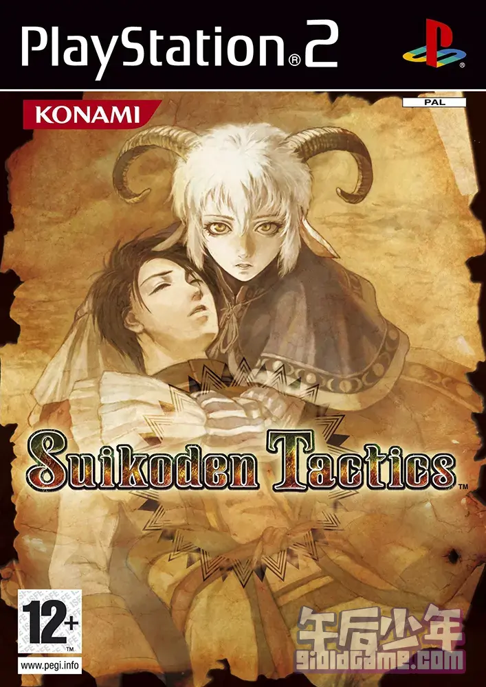 PS2 幻想水浒传狂想曲 Suikoden Tactics/Rhapsodia