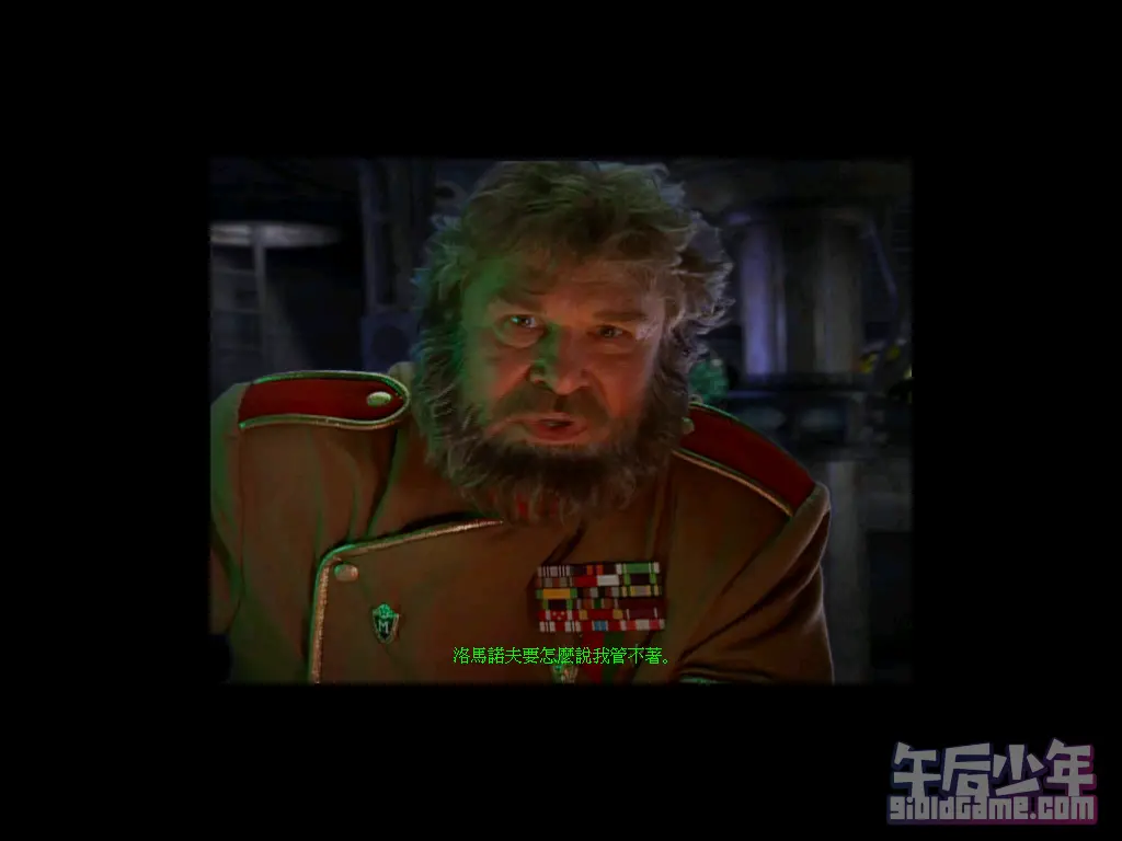 红色警戒2 尤里的复仇 完整光盘版 游戏截图