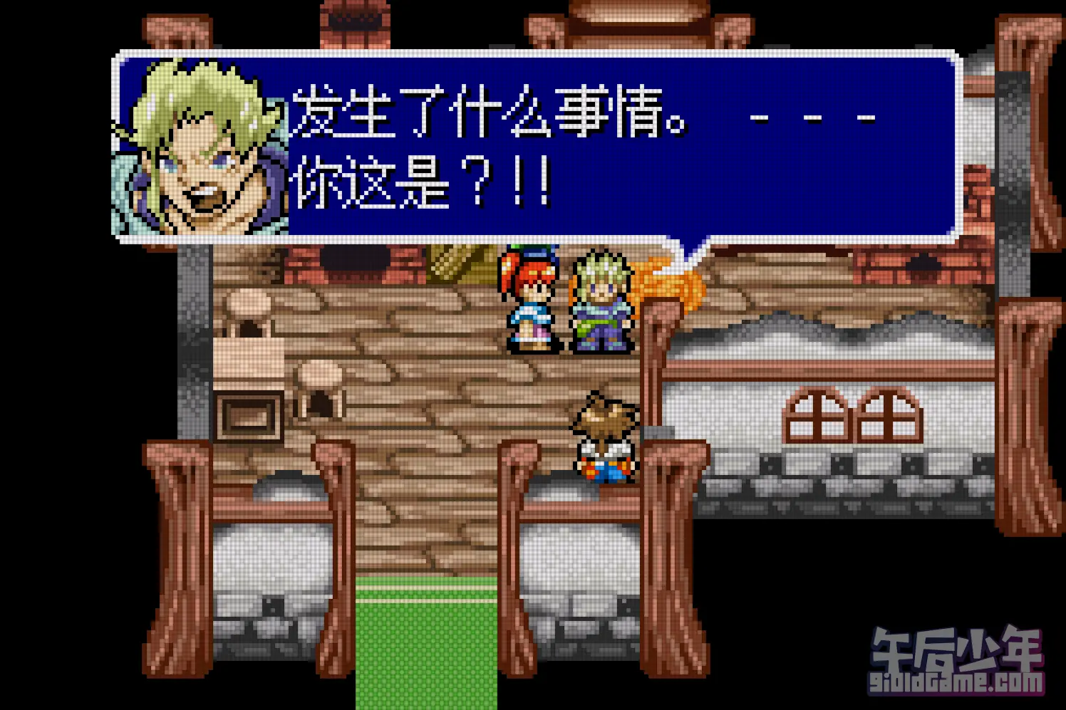 GBA 沉默的遗迹 - 四狂神战记 游戏截图