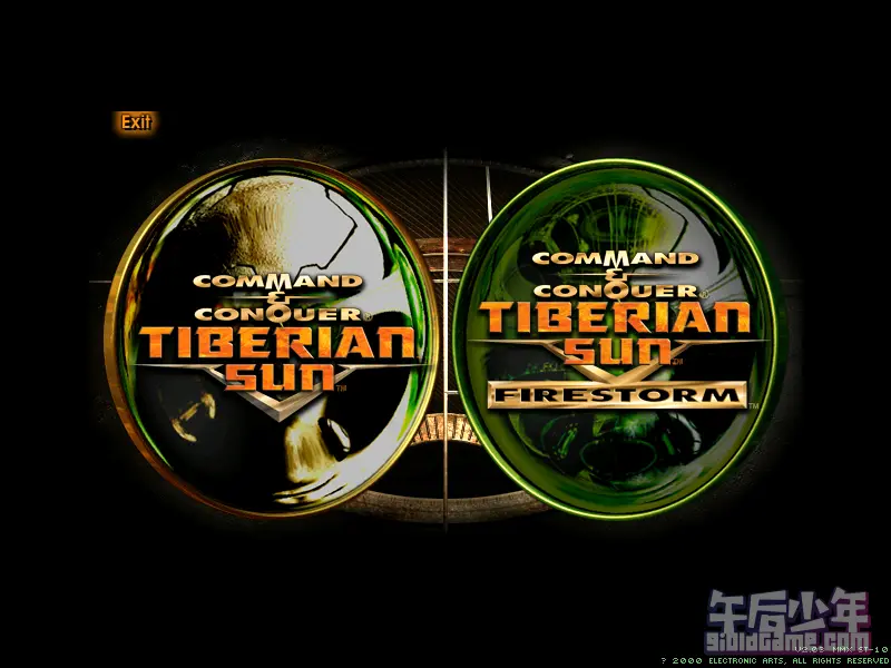 SUN2-Firestorm
