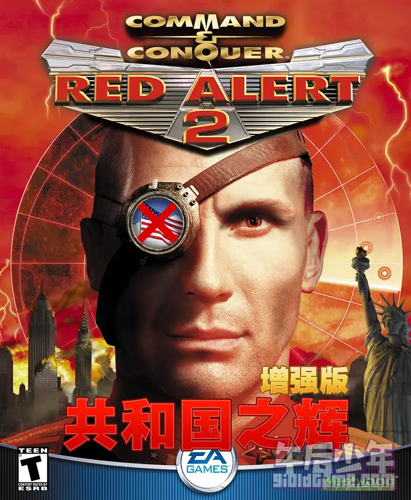 红色警戒2：共和国之辉增强版