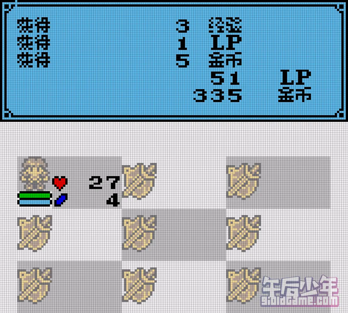 GBC 四狂神战记：传说再现 游戏截图