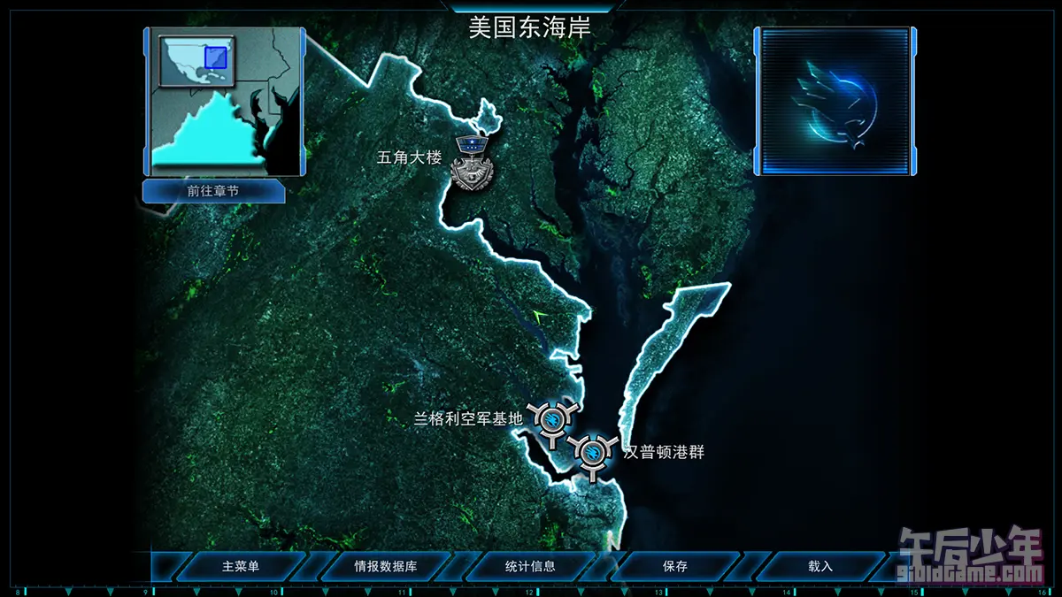 PC 命令与征服3：泰伯利亚之战 游戏截图