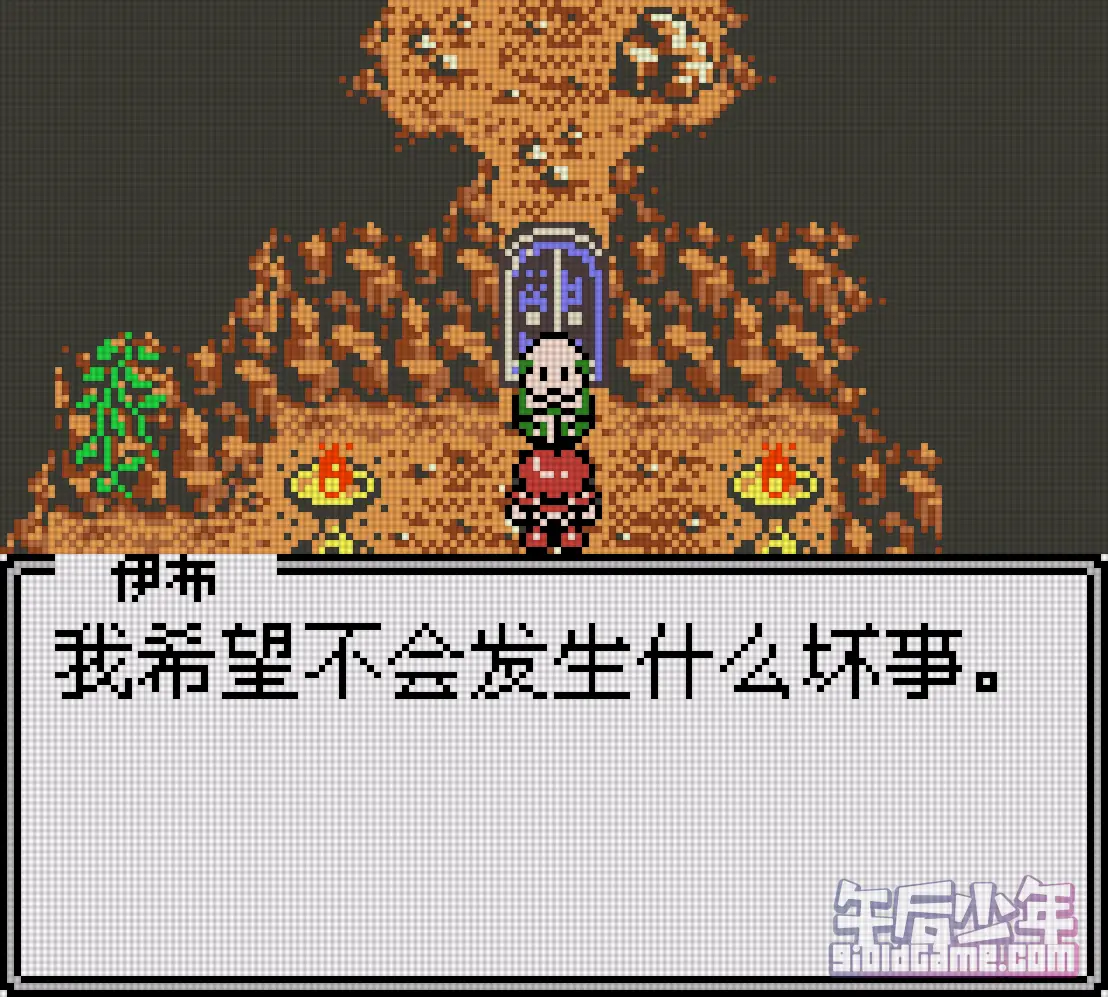 GBC 四狂神战记：传说再现 游戏截图