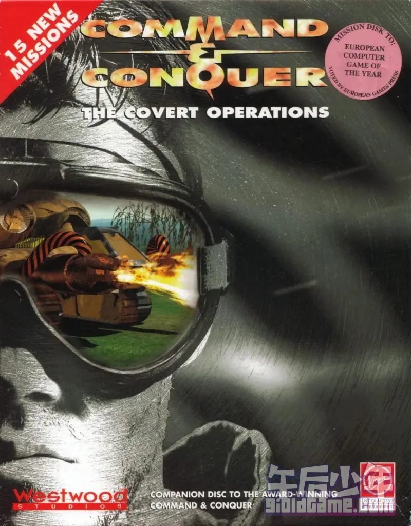 命令与征服：隐秘行动 Command & Conquer The Covert Operations