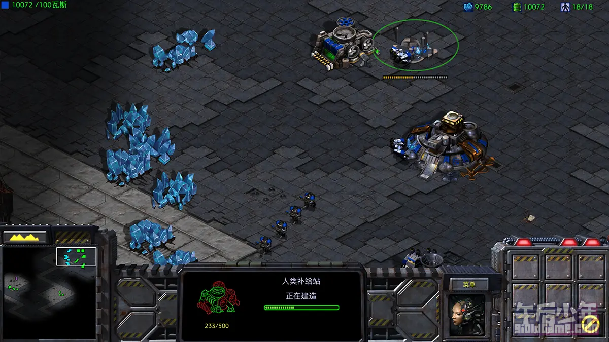 PC 星际争霸 高清重制版 游戏截图