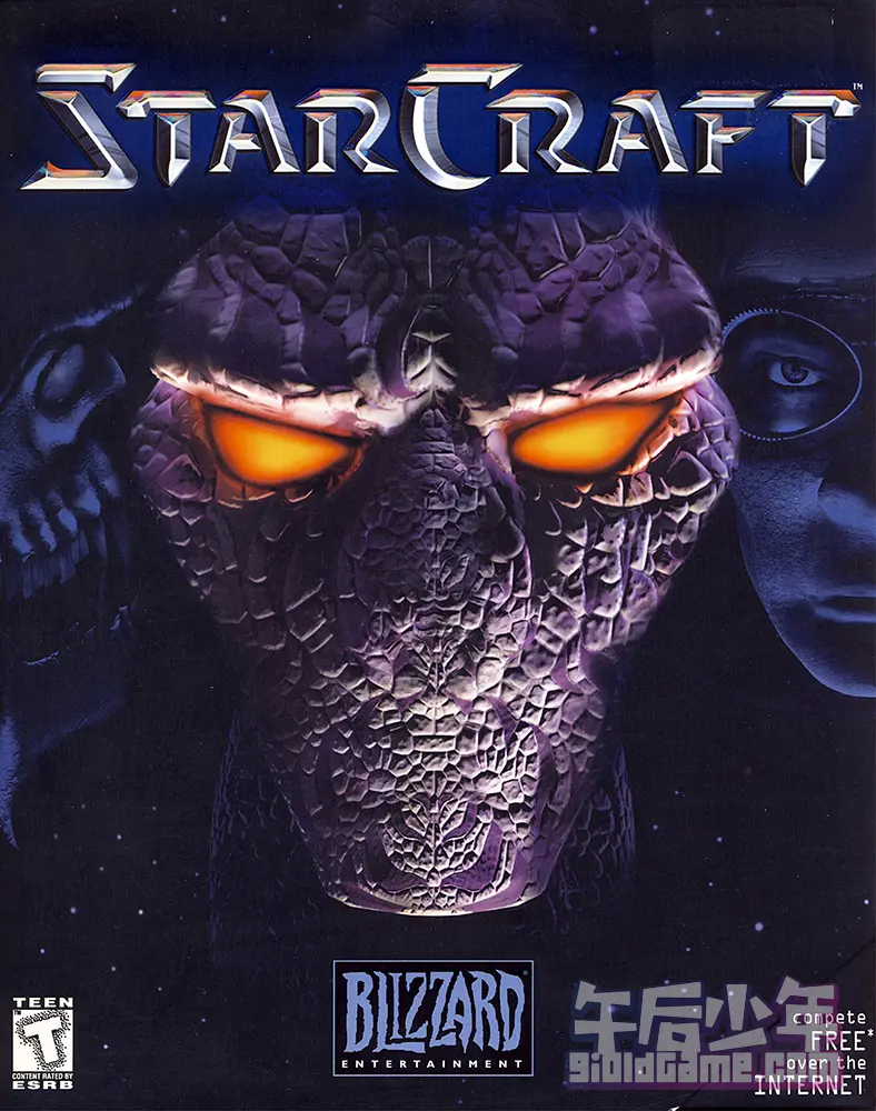 PC/N64 星际争霸（初代）+母巢之战 StarCraft+StarCraft:Brood War