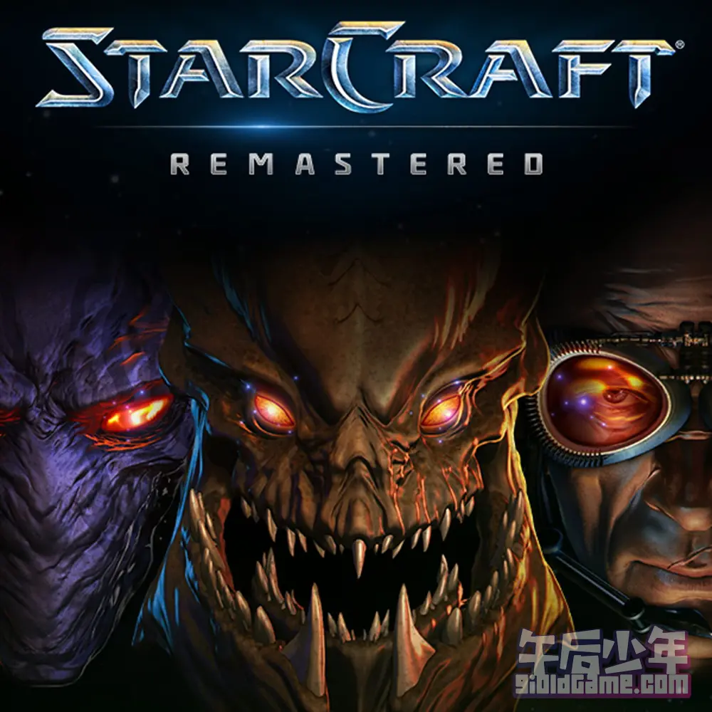 PC 星际争霸 高清重制版 StarCraft: Remastered