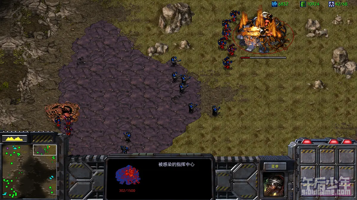 PC 星际争霸 高清重制版 游戏截图