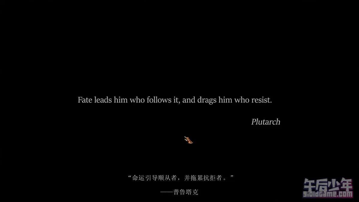 PC 博德之门（初代重制）：增强版 游戏截图
