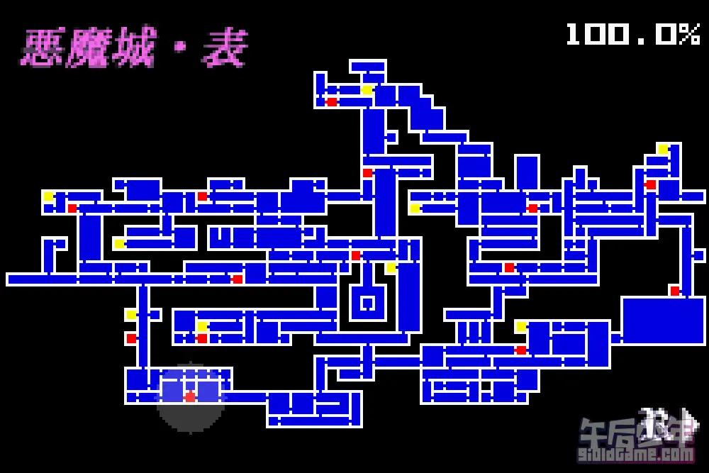 恶魔城 - 白夜协奏曲全地图