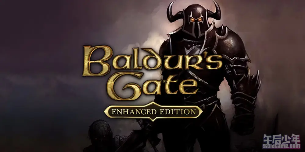 博德之门：增强版 Baldur's Gate: Enhanced Edition