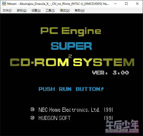 PCECD模拟